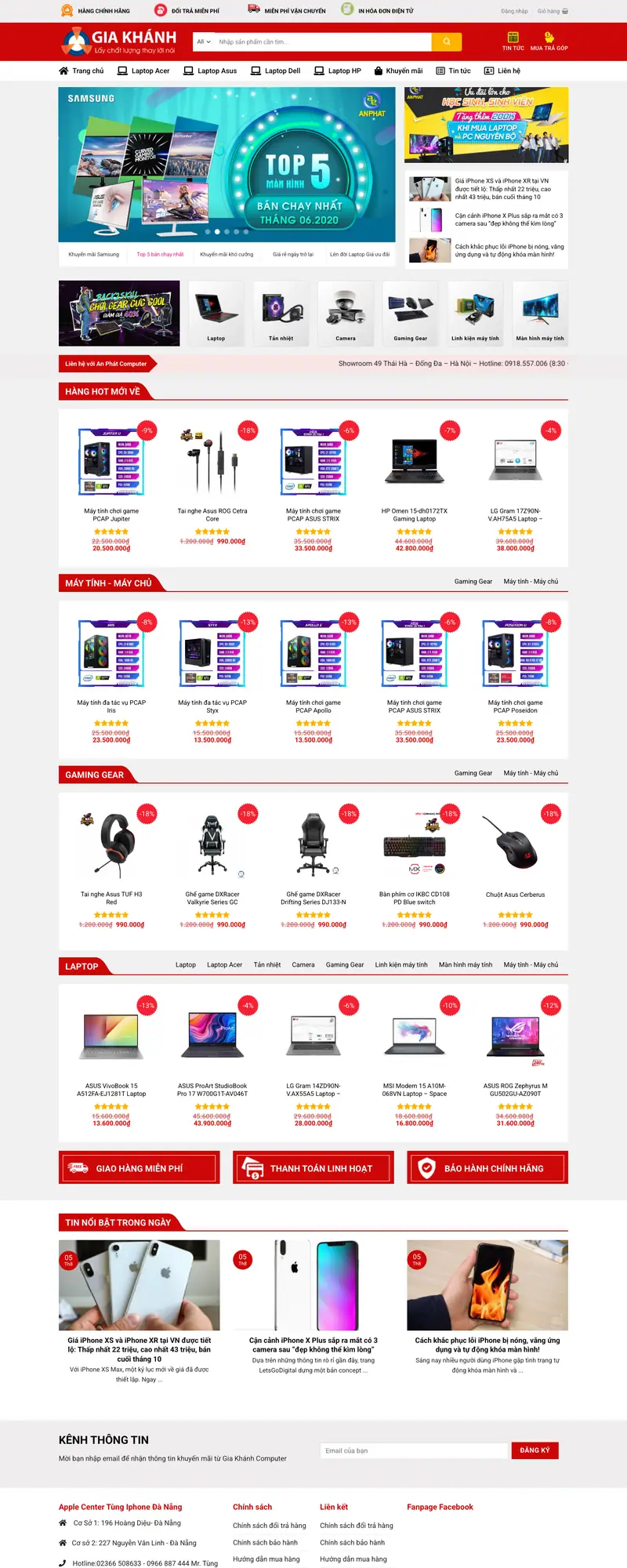 Mẫu web bán hàng điện tử – máy tính 02