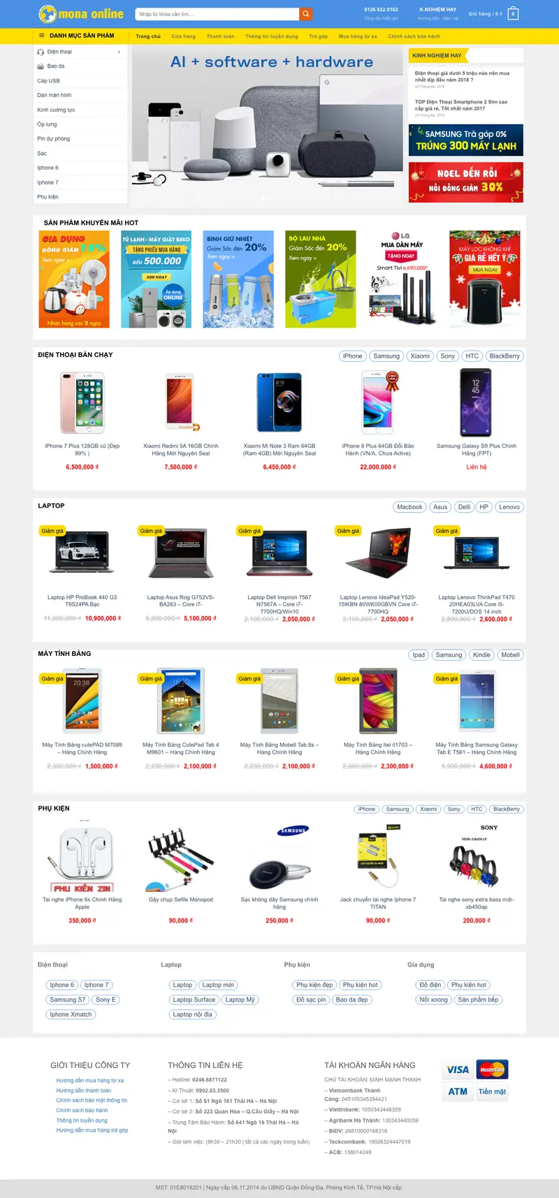 Mẫu web điện máy xanh