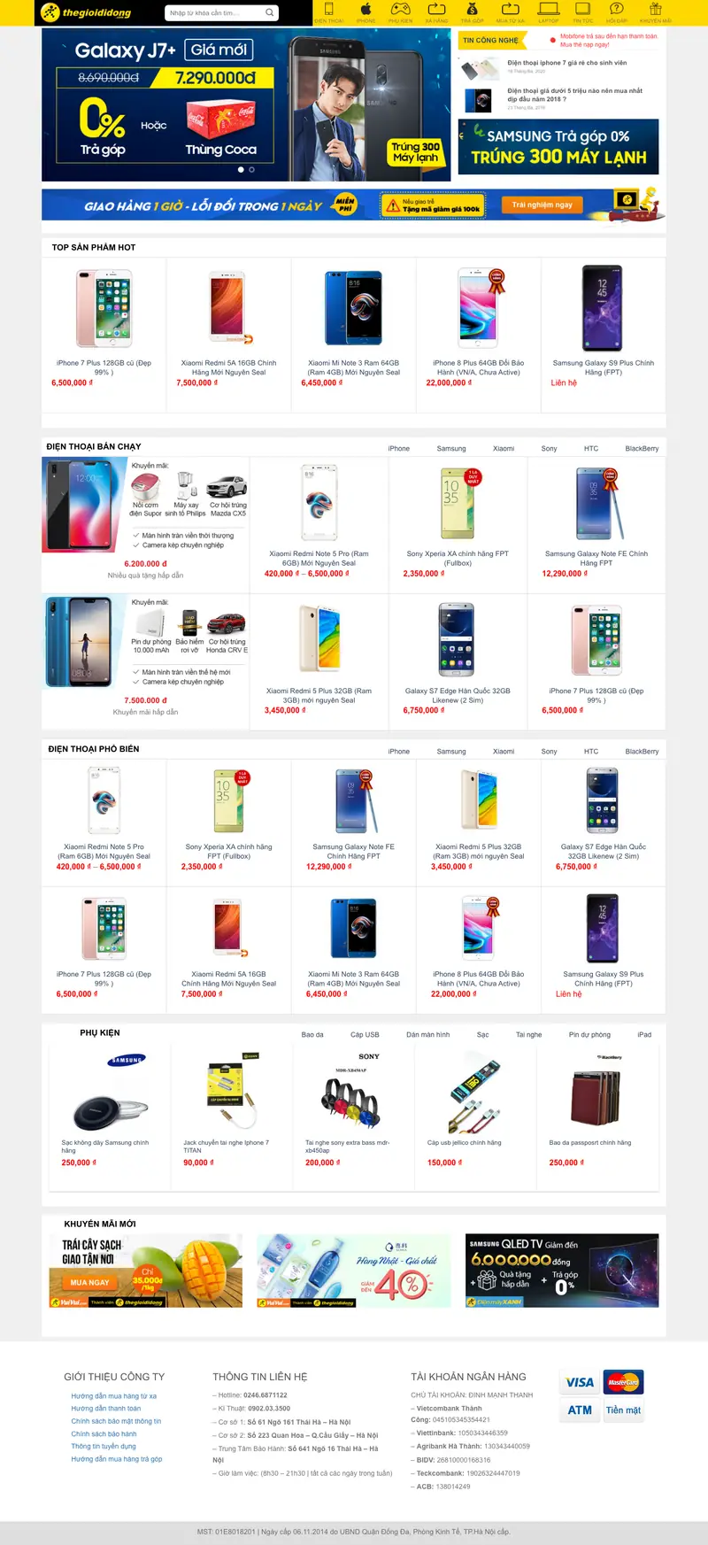 Mẫu web thế giới di động