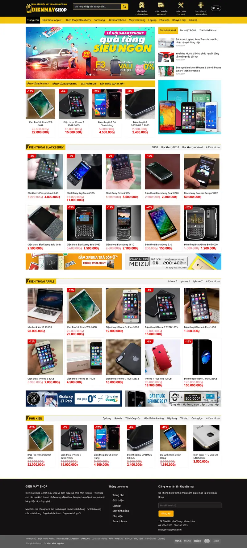 Mẫu web shop điện máy