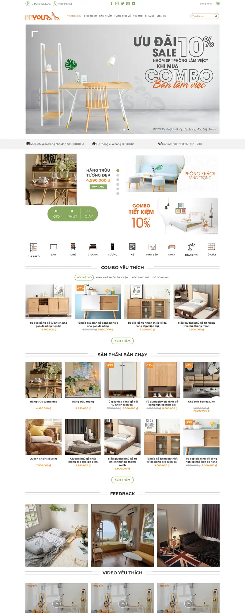 Mẫu web bán nội thất beyours
