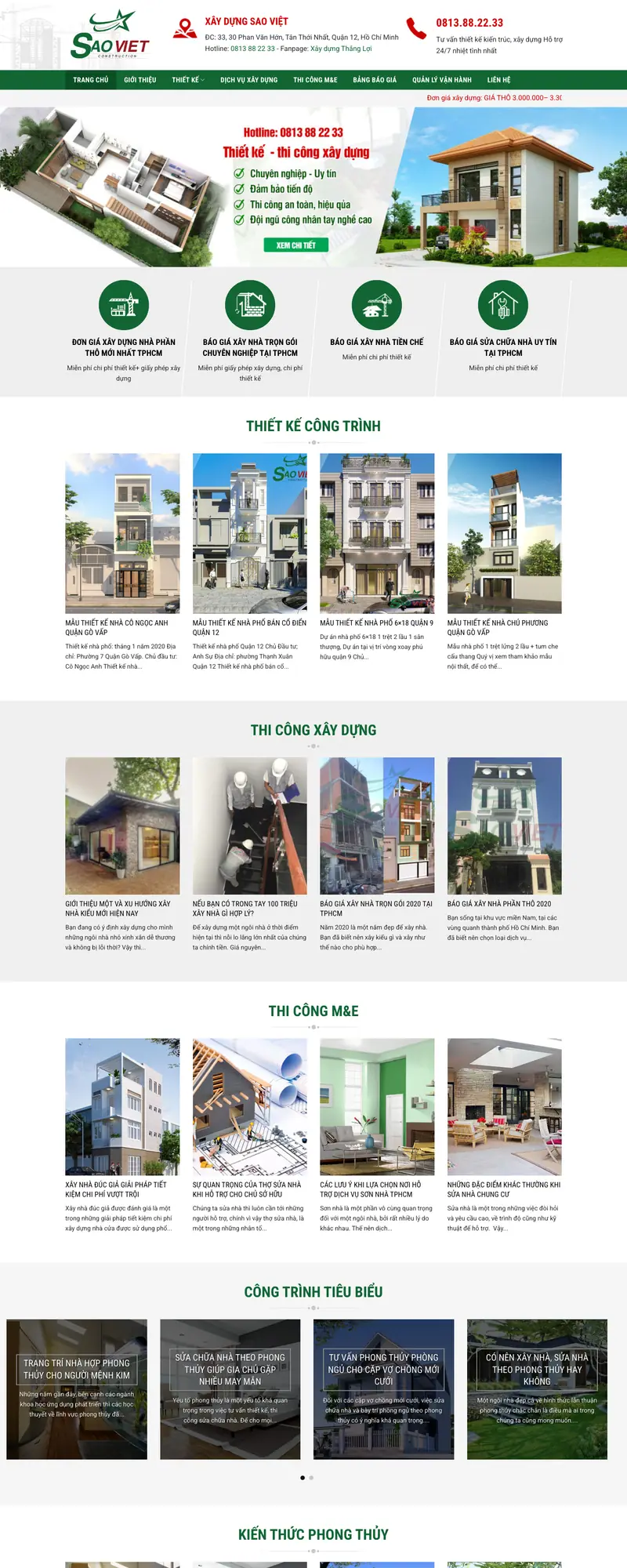 Mẫu web công ty thiết kế 02
