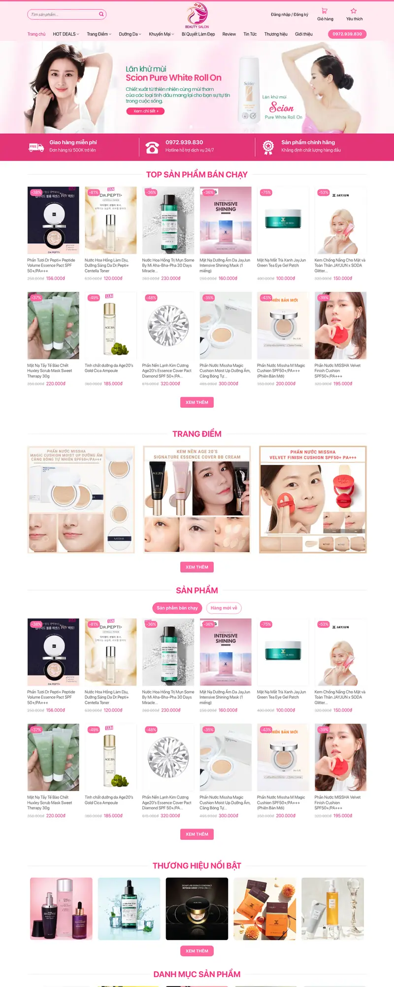 Mẫu web mỹ phẩm 13 – màn hình 1