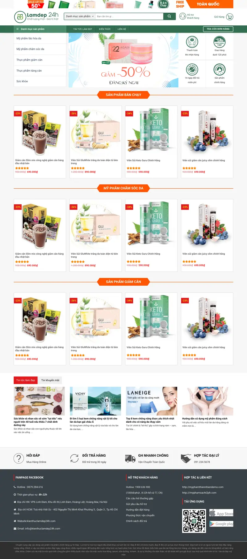 Mẫu web mỹ phẩm 09
