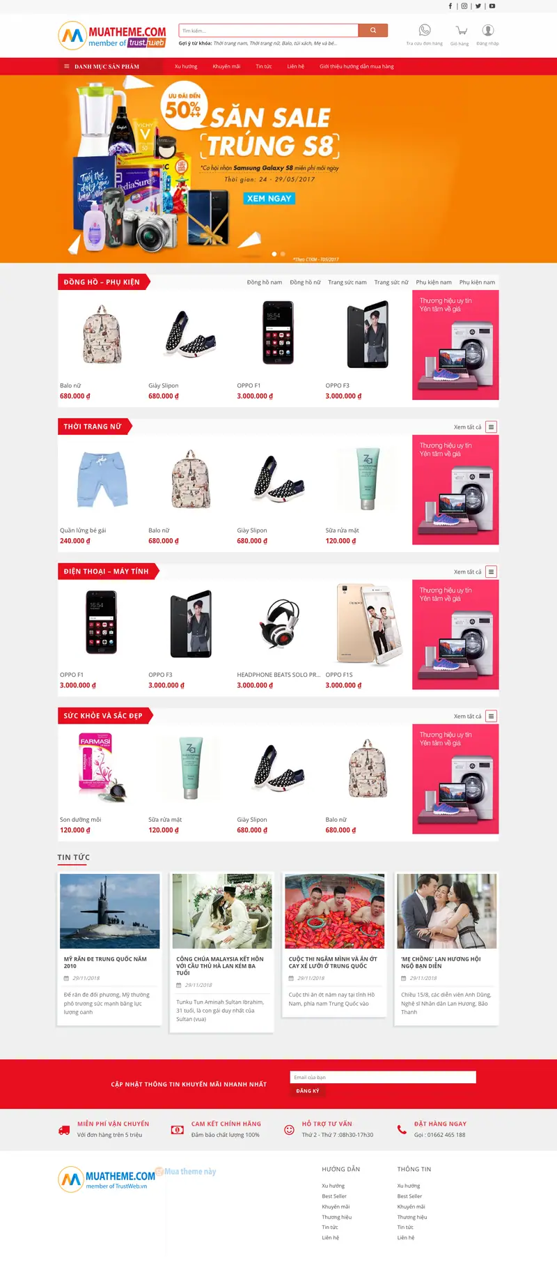 Mẫu web thương mại điện tử – dxt store – màn hình 1