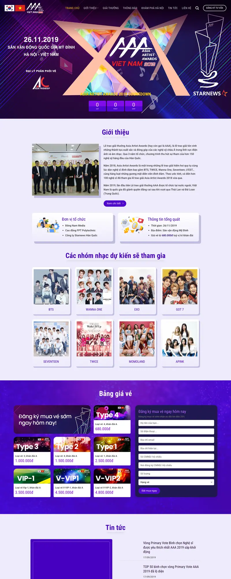 Mẫu web sự kiện 02