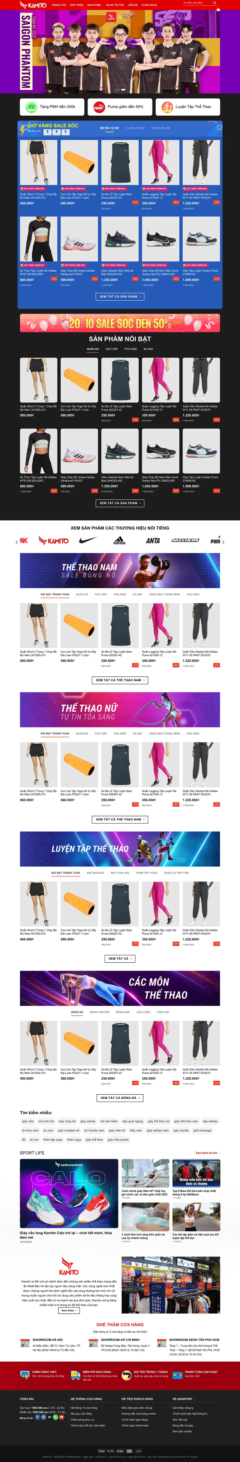 Mẫu web bán giày