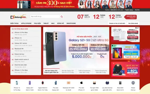 Mẫu web điện thoại 08