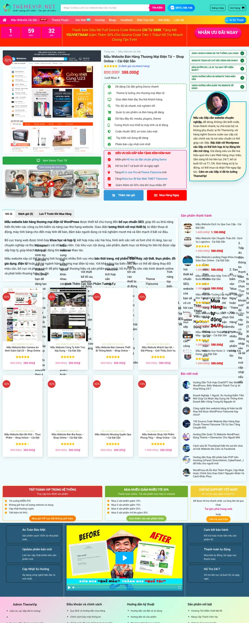 Mẫu web bán hàng thương mại điện tử – shop online